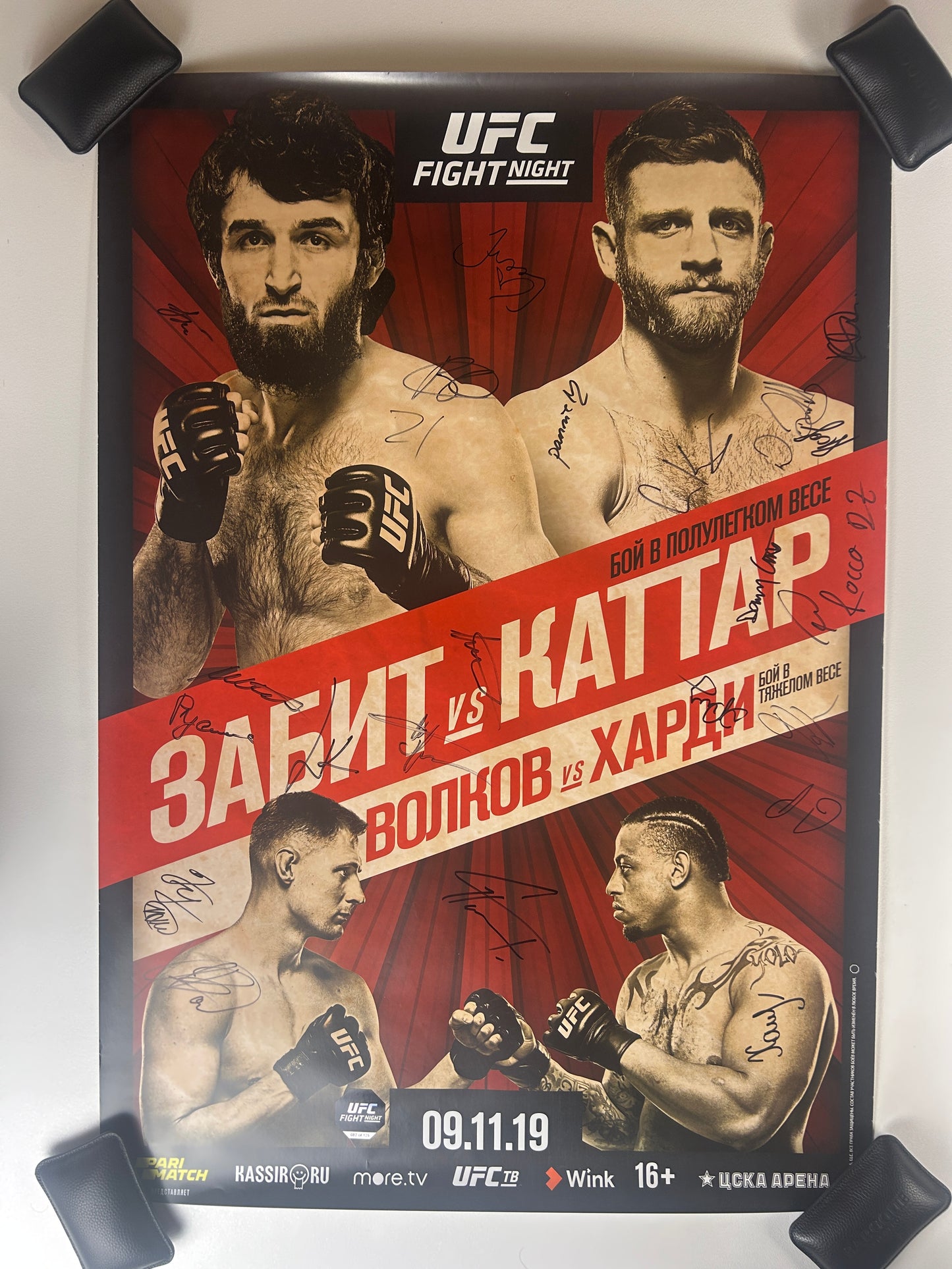 UFC Fight Night Zabit Magomedsharipov vs. Calvin Kattar Signed Event Poster