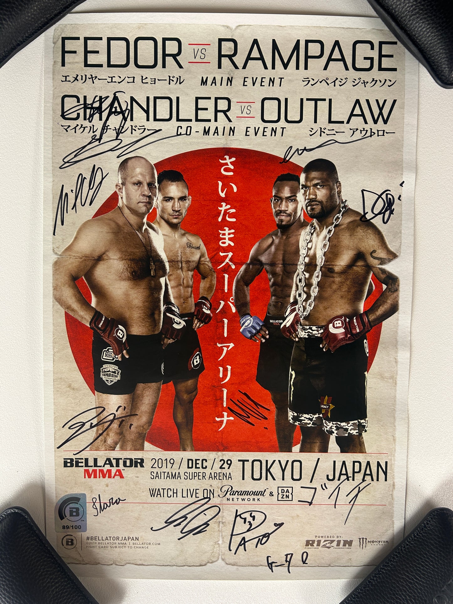 Bellator 237 Fedor Vs Rampage Signed Event Poster