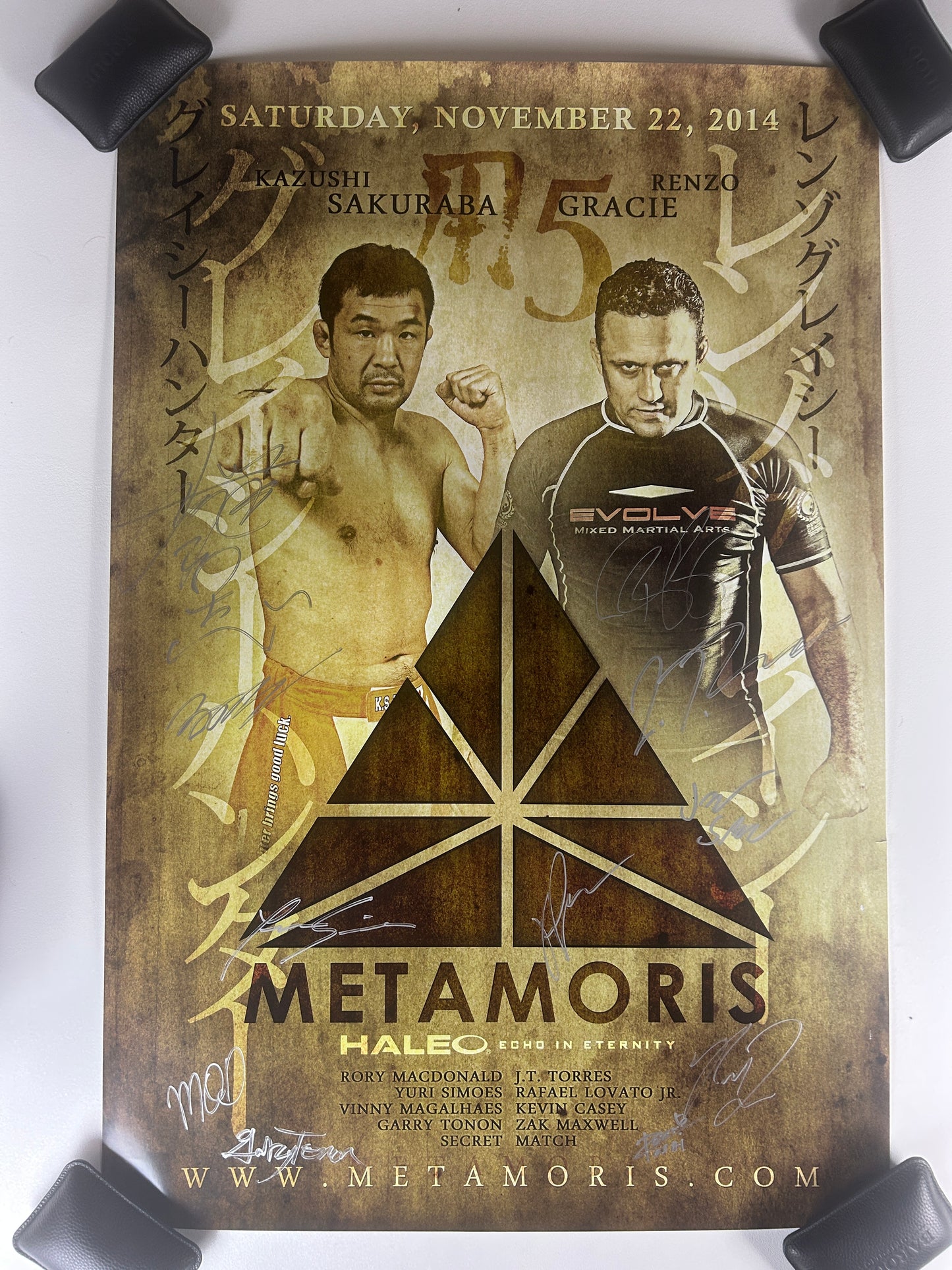 Metamoris 5: Sakuraba Vs Renzo Gracie Signed Event Poster