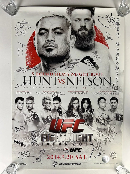 UFC Mark Hunt Vs Roy Nelson Signed Event Poster SBC Japan 2014