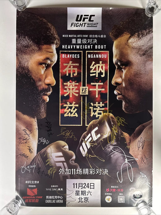 UFC Curtis Blaydes vs. Francis Ngannou 2 Signed Event Poster SBC